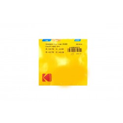 Лінза для окулярів Kodak 1.6 CleAR