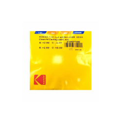 Лінза для окулярів Kodak 1.67 AS Clean&CleAR