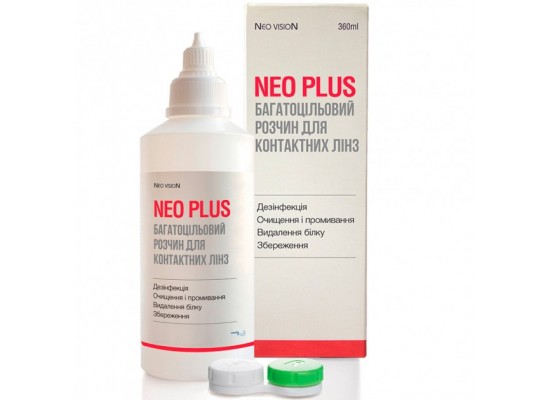 Neo Plus