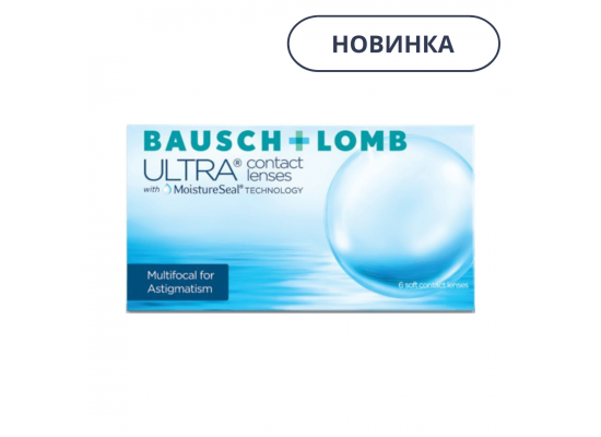 Контактные линзы Baush&Lomb Ultra Multifocal for Astigmatism Контактные линзы Baush&Lomb Ultra Multifocal for Astigmatism