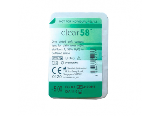 Контактні лінзи Clearlab Clear 58
