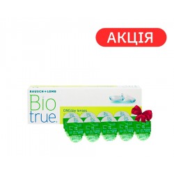 Контактные линзы Bausch&Lomb Biotrue OneDay