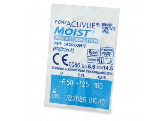 Контактні лінзи Johnson&Johnson Moist Контактні лінзи Johnson&Johnson Moist