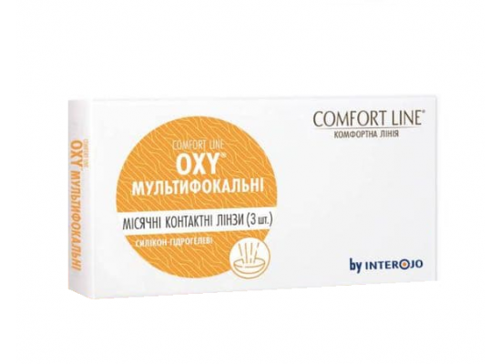Контактные линзы Comfort Line Oxy Multifocal
