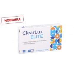 Контактные линзы Optosoft Clearlux ELITE