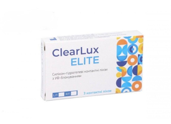 Контактні лінзи Optosoft Clearlux ELITE
