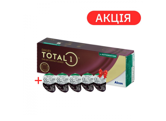 Контактные линзы Alcon Dailies Total 1 for Astigmatism