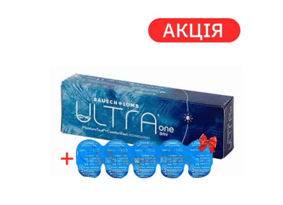Контактные линзы Baush&Lomb ULTRA One Day