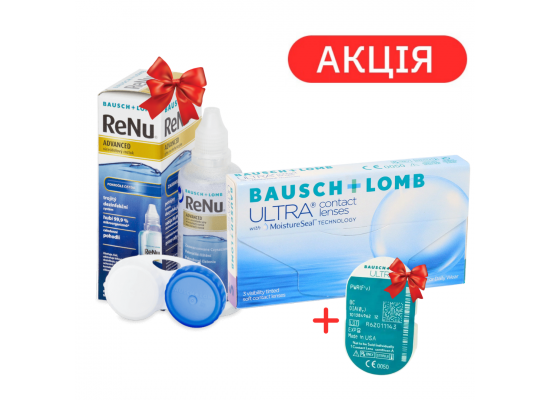 Контактні лінзи Bausch&Lomb Ultra