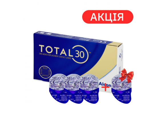 Контактні лінзи Alcon Total 30