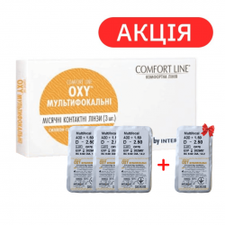 Контактні лінзи Comfort Line Oxy Multifocal