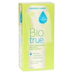Увлажняющие капли для глаз Biotrue Drops