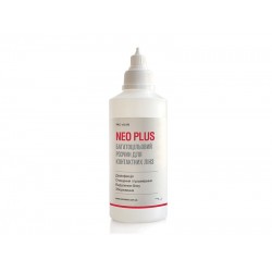 Розчин для лінз Neo Plus