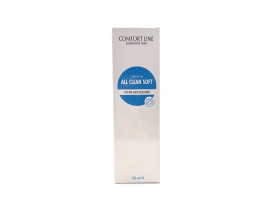 Розчин багатоцільовий Comfort Line All Clean Soft
