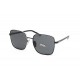 Солнцезащитные очки Prada 55YS 1AB5S0 57 Солнцезащитные очки Prada 55YS 1AB5S0 57