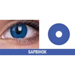 Кольорові лінзи Likon Lileya 40 Colors