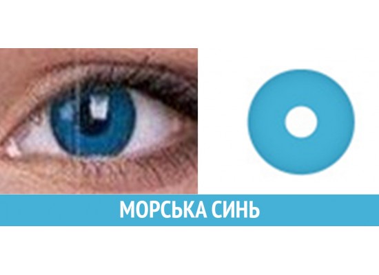 Likon Lileya 40 Colors