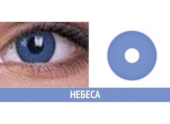 Likon Lileya 40 Colors