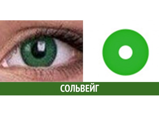 Likon Lileya 40 Colors