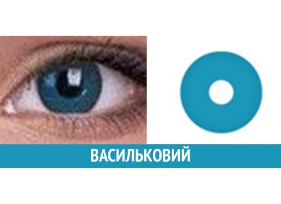 Likon Lileya 40 Colors